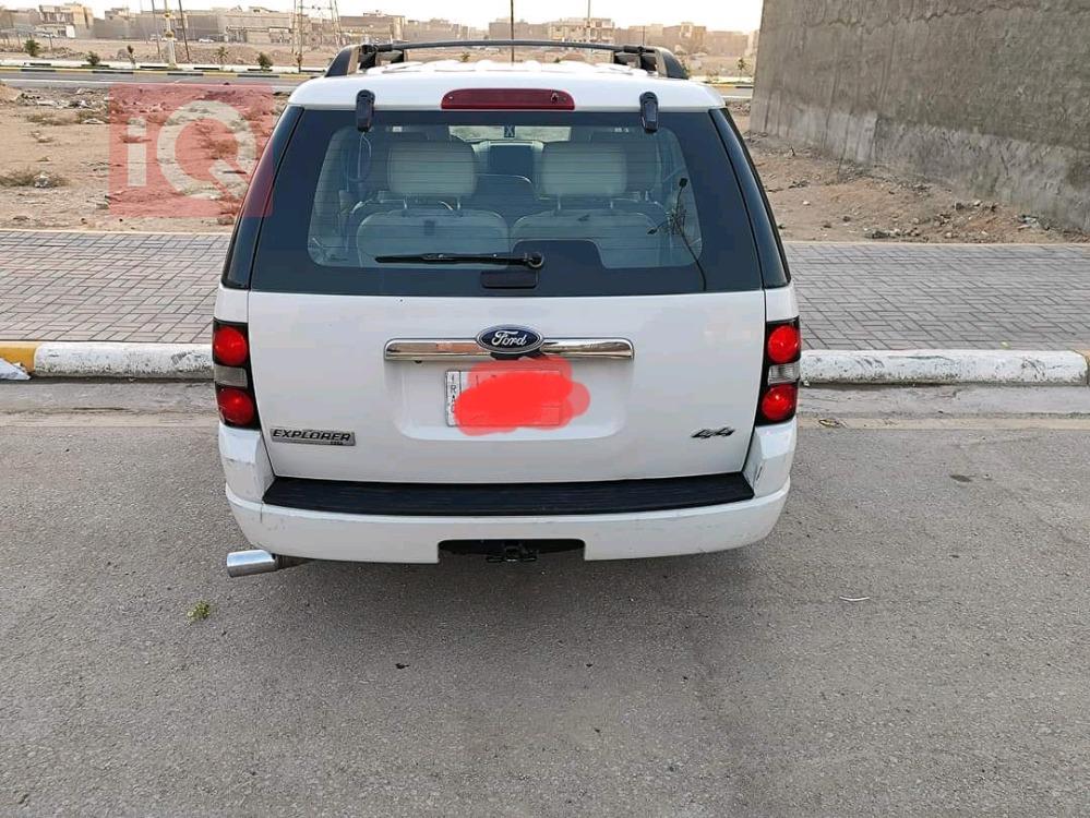 فۆرد ئێکسپلۆرەر